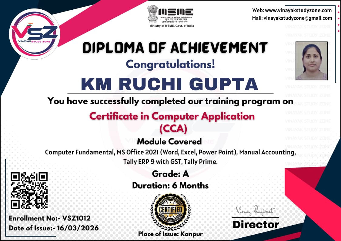 Student Certificate